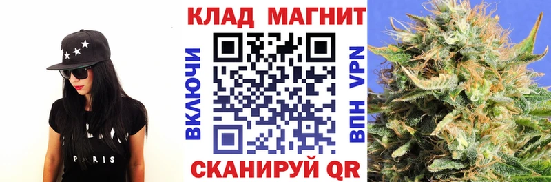 Виды наркотиков купить Сертолово ГАШ Альфа ПВП Амфетамин Канабис МЕФ