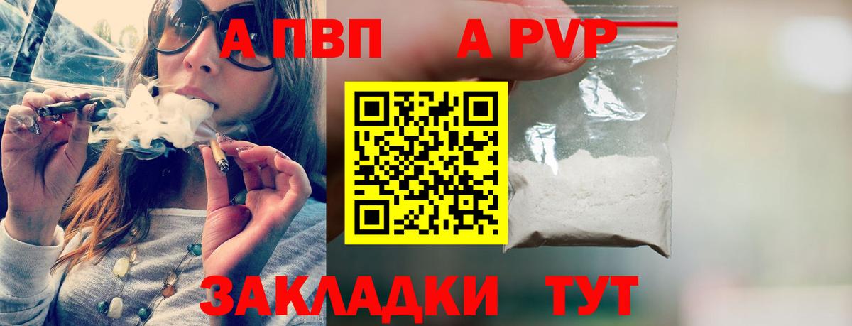 МЕФ Сертолово
