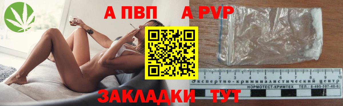 МЕФ Сертолово