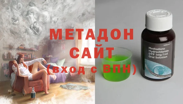 крисы Гатчина