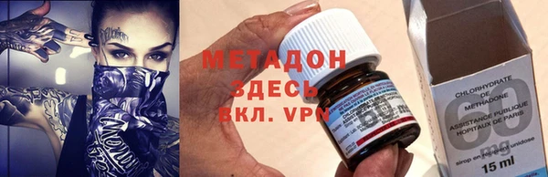 герыч Няндома