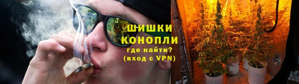 ECSTASY Нязепетровск