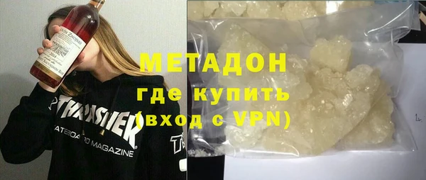 ешки Осинники