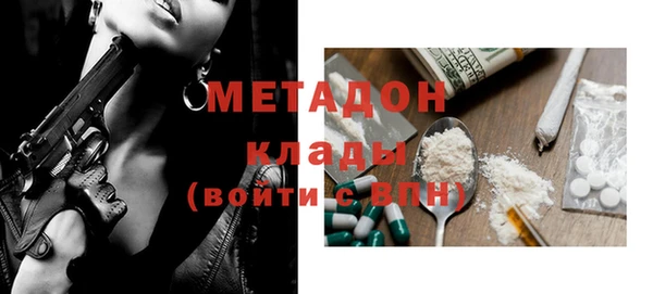 амф Осташков