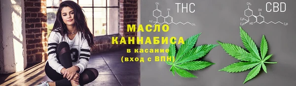 твердый Остров