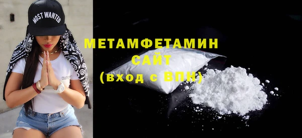 бошки Нягань