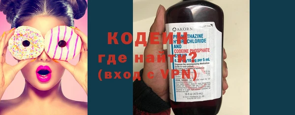 твердый Остров