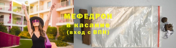 амф Осташков
