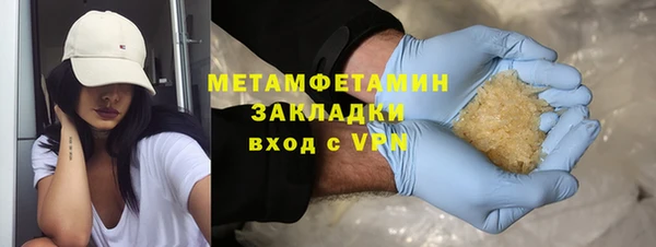 бошки Нягань