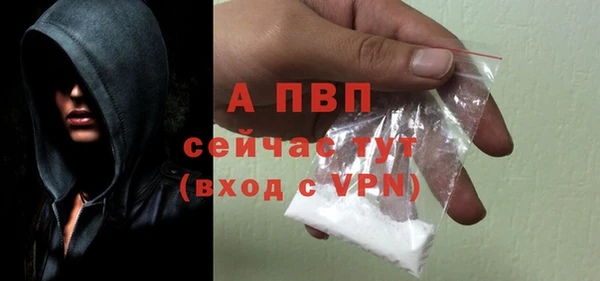 бошки Нягань