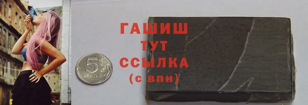 твердый Остров