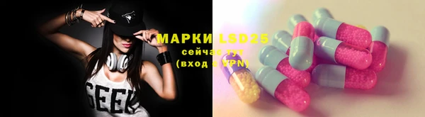 бошки Нягань