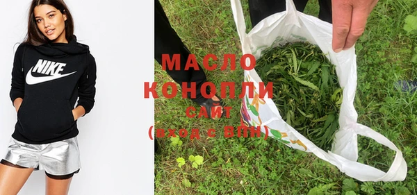 бошки Нягань