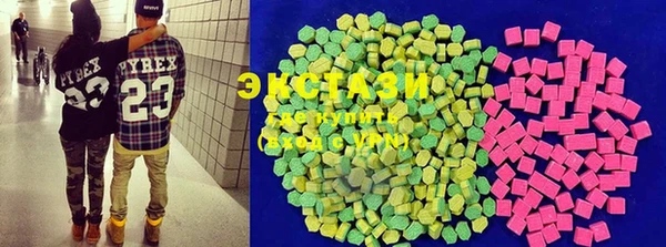 амф Осташков
