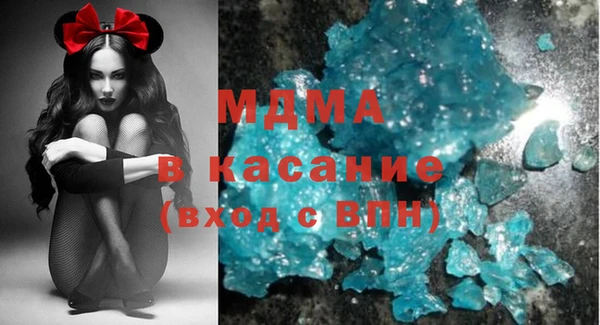 амф Осташков