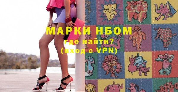 твердый Остров
