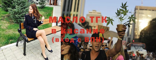 твердый Остров