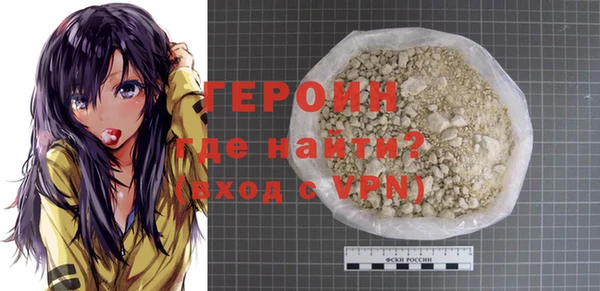 ешки Осинники