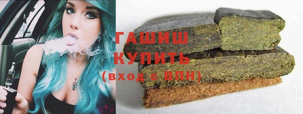 бошки Нягань