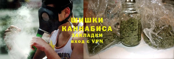 ECSTASY Нязепетровск