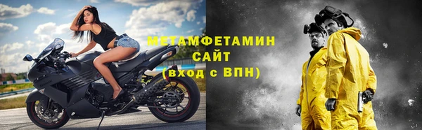 ешки Осинники