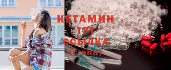 бошки Нягань