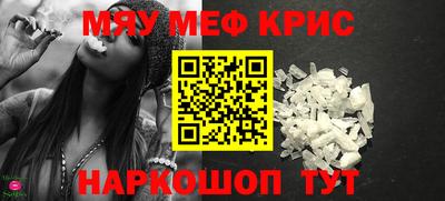 прущий лед Кимры