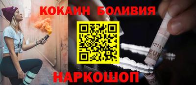 прущий лед Кимры