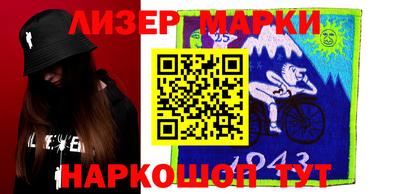 прущий лед Кимры