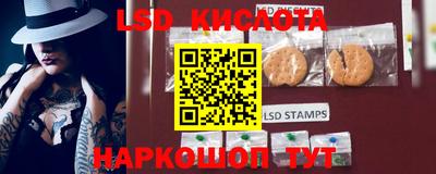 прущий лед Кимры