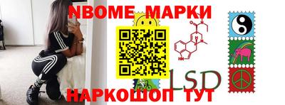 кокаин колумбия Кингисепп