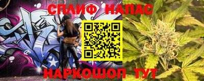 прущий лед Кимры