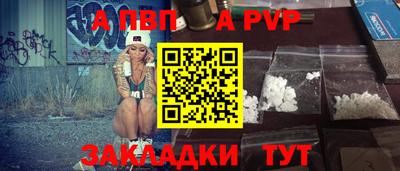 прущий лед Кимры