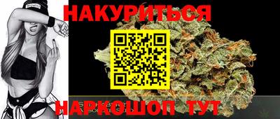 кокаин колумбия Кингисепп