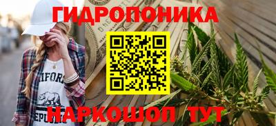 прущий лед Кимры