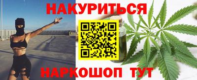 кокаин колумбия Кингисепп