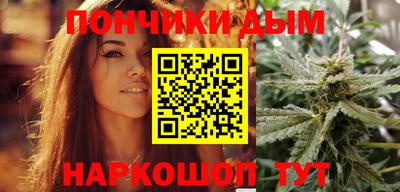 прущий лед Кимры