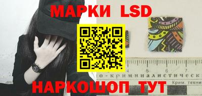 гашишное масло Кинель