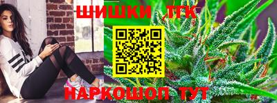 кокаин колумбия Кингисепп
