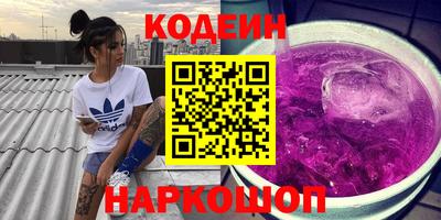 кокаин колумбия Кингисепп