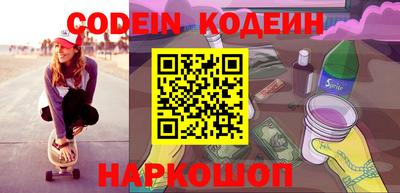 прущий лед Кимры