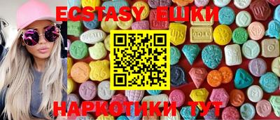 кокаин колумбия Кингисепп