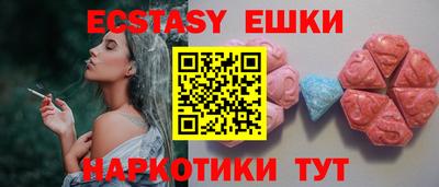 прущий лед Кимры