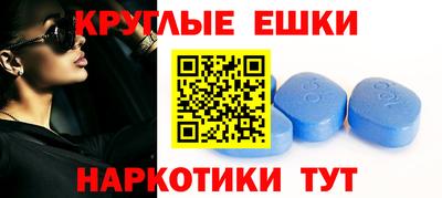 кокаин колумбия Кингисепп