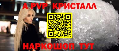 кокаин колумбия Кингисепп