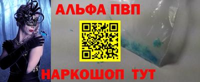 кокаин колумбия Кингисепп