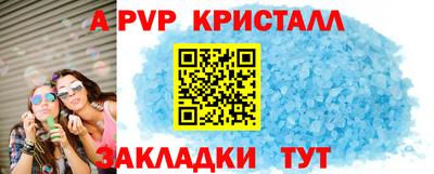 кокаин колумбия Кингисепп