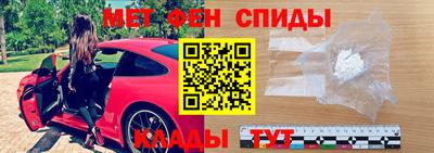 гашишное масло Кинель