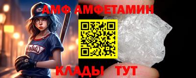 кокаин колумбия Кингисепп