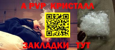 кокаин колумбия Кингисепп